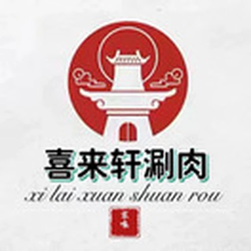 权威认证体系图标